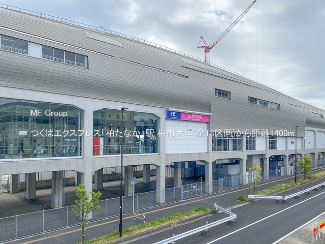 ���ӊ��@�w 1400m ���΃G�N�X�v���X�u�����Ȃ��v�w