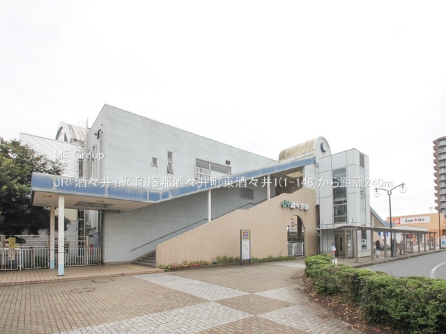 ���ӊ��@�w 240m JR�u���X��v�w