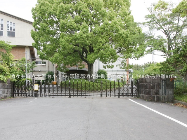 ���ӊ��@���w�Z 810m ���X�䒬���厺�䏬�w�Z