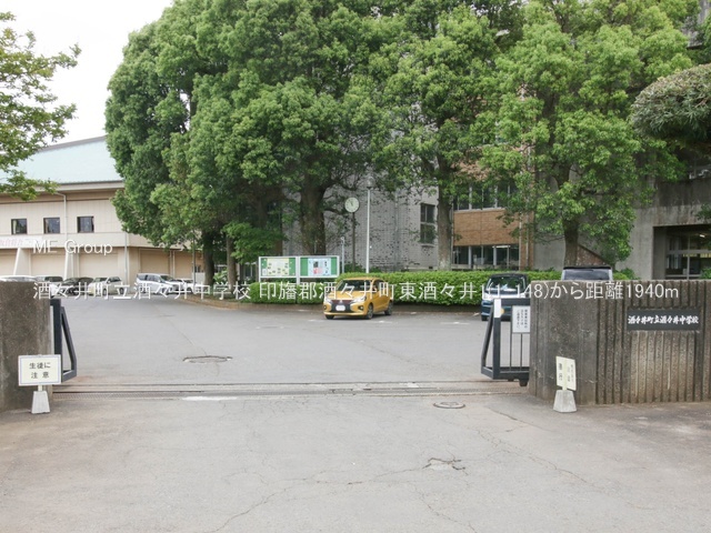 ���ӊ��@���w�Z 1940m ���X�䒬�����X�䒆�w�Z