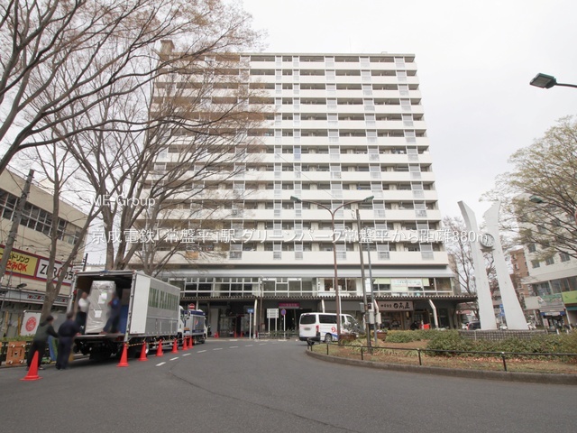 ���ӊ��@�w 880m �����d�S�u��Օ��v�w