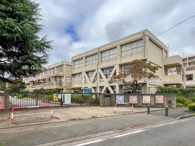 ���ӊ��@���w�Z 300m ���ˎs����Օ���񏬊w�Z