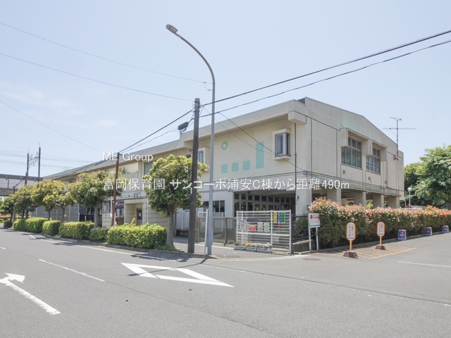 ���ӊ��@�c�t���E�ۈ牀 490m �x���ۈ牀