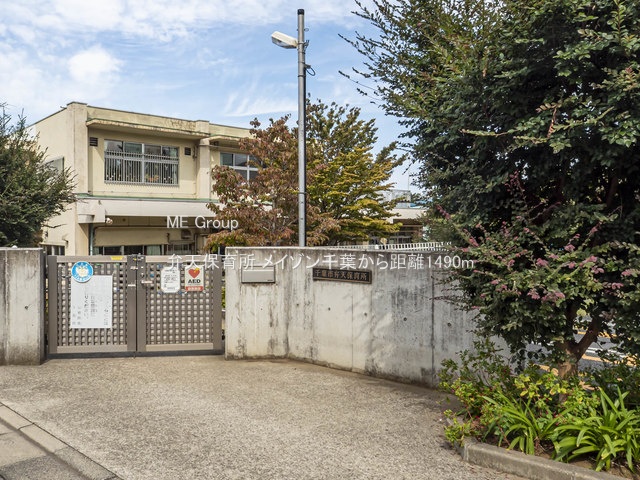 ���ӊ��@�c�t���E�ۈ牀 1490m �ٓV�ۈ珊