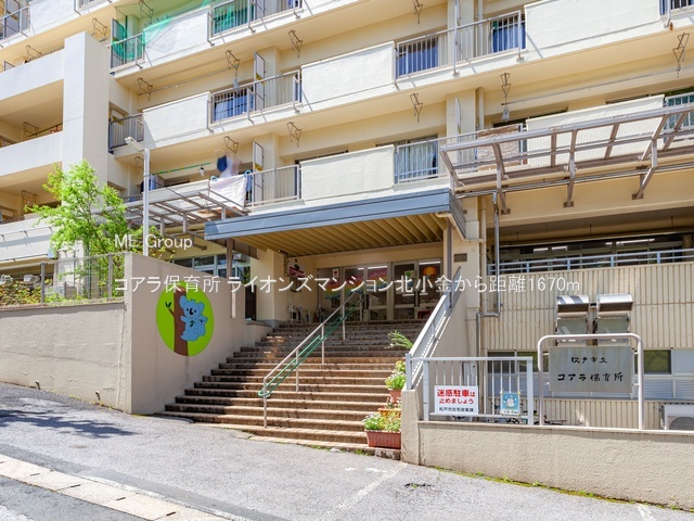 ���ӊ��@�c�t���E�ۈ牀 1670m �R�A���ۈ珊