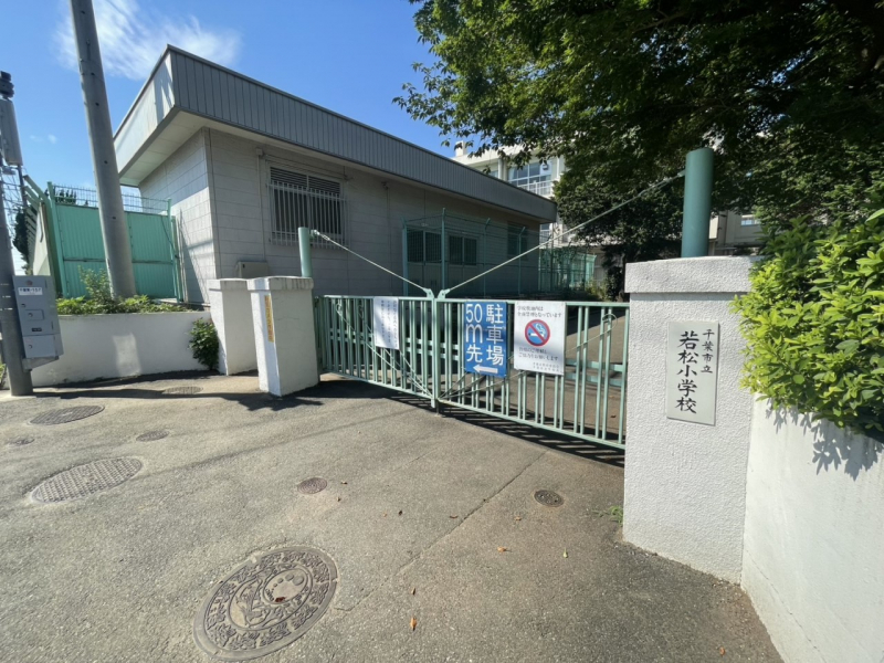 ���ӊ��@���w�Z 900m �ᏼ���w�Z