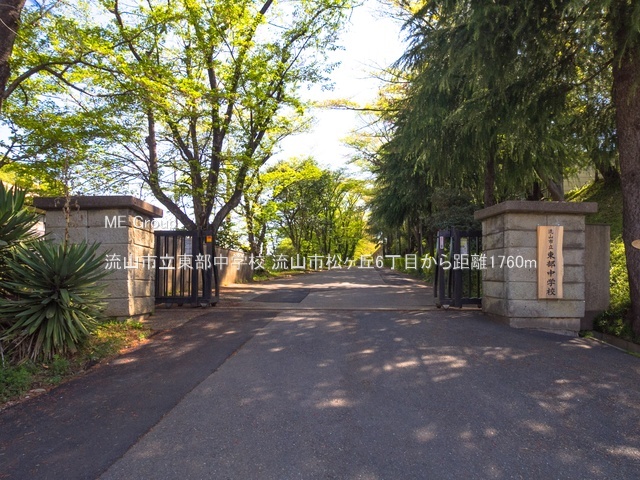 ���ӊ��@���w�Z 1760m ���R�s���������w�Z