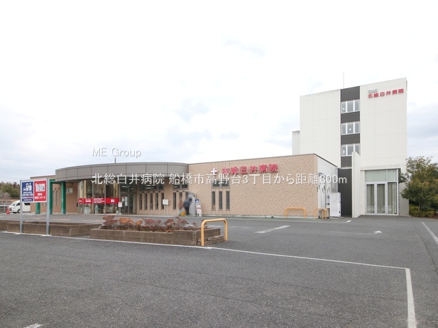 ���ӊ��@�a�@ 800m �k������a�@