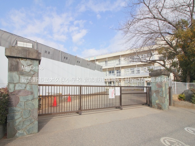 ���ӊ��@���w�Z 540m �K�u��s����v�ۏ��w�Z