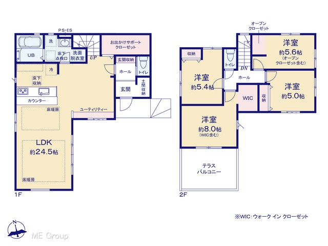 �@�}�ʂƈقȂ�ꍇ�͌�����D��