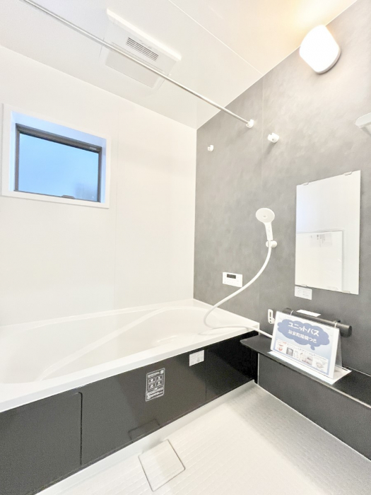 �����@����̔�����₷��؂ȃo�X�^�C���B�������Ƃ����C���y����Ŕ����Ƃ肽���ł��ˁI  