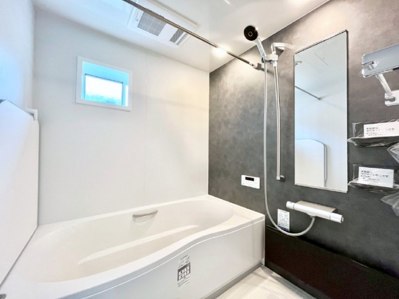 �����@�������������͋C�ł�����肨��������������o�X���[��