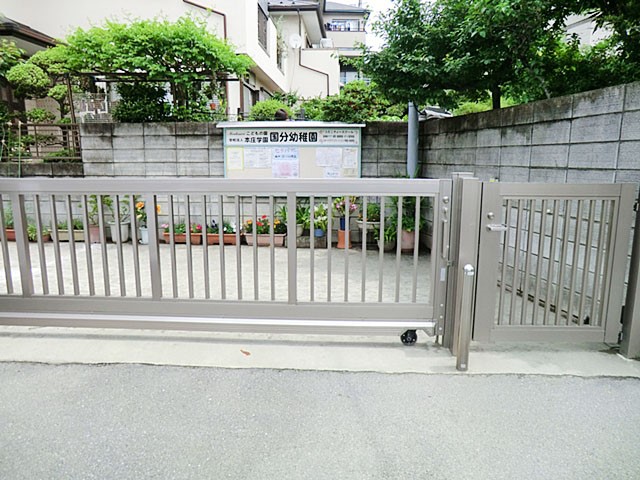 ���ӊ��@�c�t���E�ۈ牀 600m �����c�t��