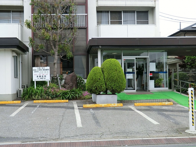 ���ӊ��@�a�@ 1300m �֓���@