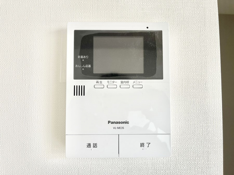 ���̑����ρ@���q�҂��m�F�ł���s�u���j�^�[�t�C���^�[�z��