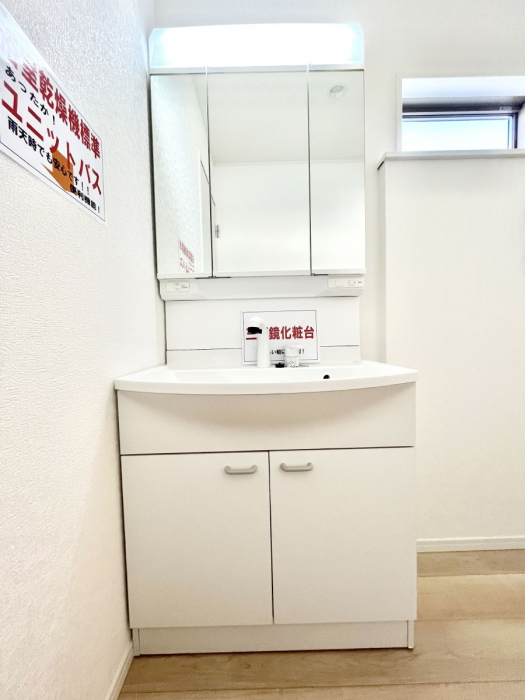 ���ʑ�E���ʏ��@�傫�����₷���O�ʋ��Ő�����������ʑ�́A�g�����Ȃ݃`�F�b�N�┧�̂������ɂ������߂ł��B 