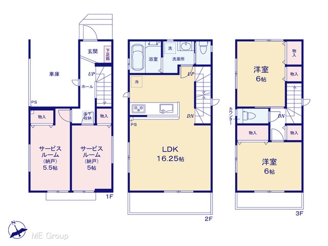 �@�}�ʂƈقȂ�ꍇ�͌�����D��