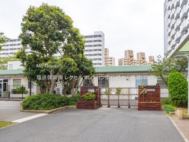 ���ӊ��@�c�t���E�ۈ牀 660m ���l�ۈ牀