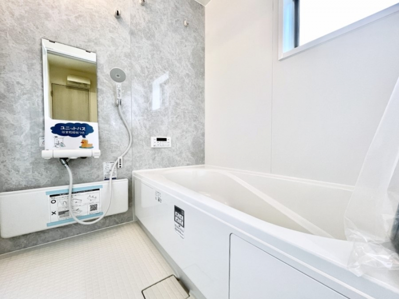 �����@����̔�����₷��؂ȃo�X�^�C���B�������Ƃ����C���y����Ŕ����Ƃ肽���ł��ˁI  