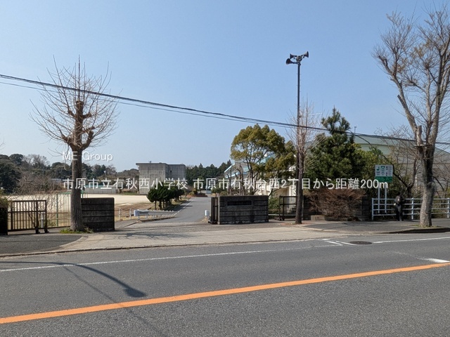 ���ӊ��@���w�Z 200m �s���s���L�H�����w�Z