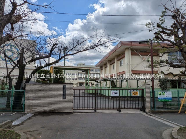 ���ӊ��@���w�Z 900m �s��s�����쏬�w�Z