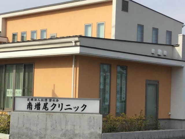 ���ӊ��@�a�@ 700m �쑝���N���j�b�N