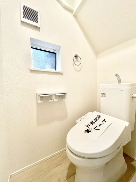 �g�C���@�g�C���͈��S�̂Q�ӏ��I���̃o�^�o�^������S�ł��B 