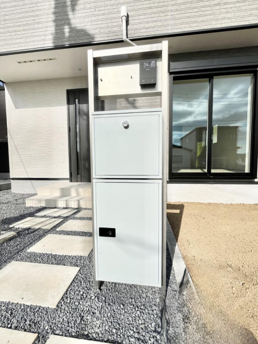 ���̑��@�\�D�E�C���^�[�z���E�|�X�g���ЂƂɏW��