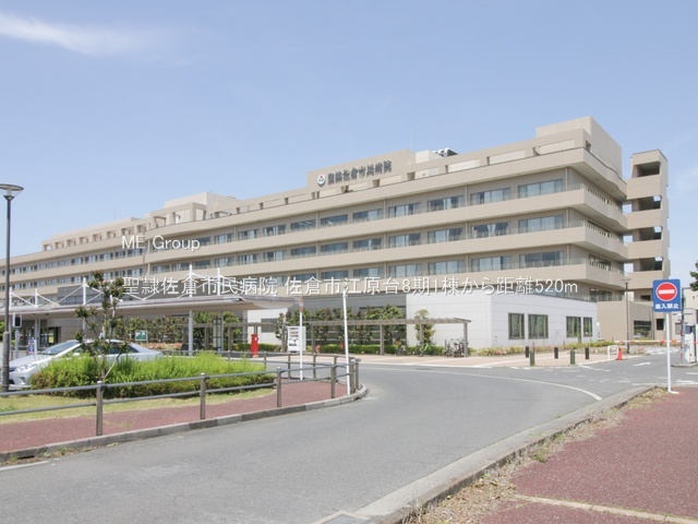 ���ӊ��@�a�@ 520m ���ꍲ�q�s���a�@