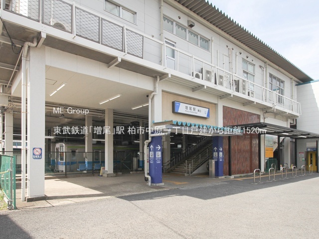 ���ӊ��@�w 1520m �����S���u�����v�w