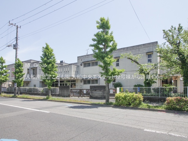 ���ӊ��@�c�t���E�ۈ牀 430m ���D��F�肱�ǂ���