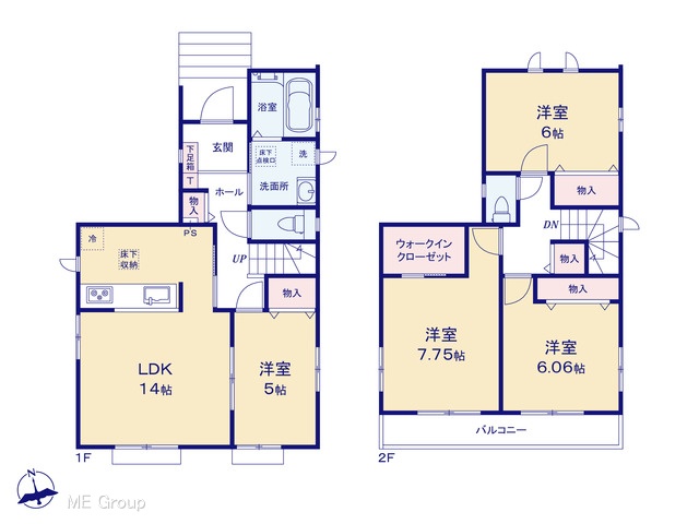 �@�}�ʂƈقȂ�ꍇ�͌�����D��