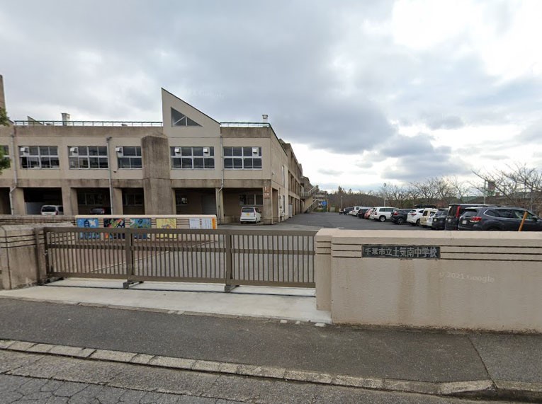 ���ӊ��@���w�Z 1973m ��t�s���y�C�쒆�w�Z