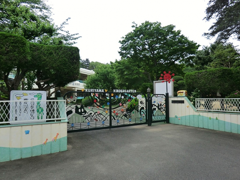 ���ӊ��@�c�t���E�ۈ牀 1300m �����ܗc�t��