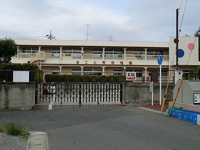 ���ӊ��@�c�t���E�ۈ牀 700m �܂��Ɠ��c�t��