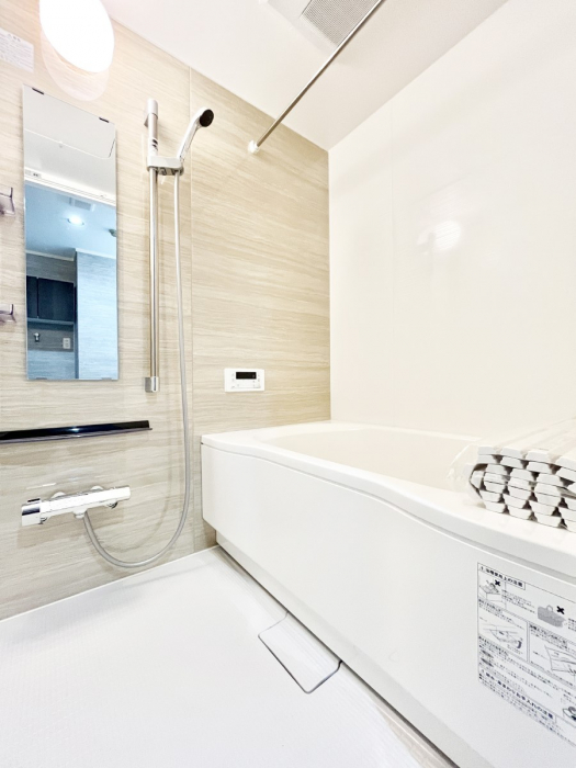 �����@����̔�������Ă���閾�邢�������̂���o�X���[��