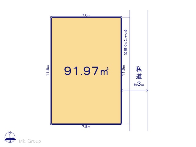 ���}�@�}�ʂƈقȂ�ꍇ�͌�����D��