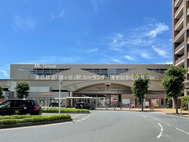 ���ӊ��@�w 80m �����S���u�����J�v�w