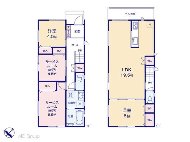 �@�}�ʂƈقȂ�ꍇ�͌�����D��