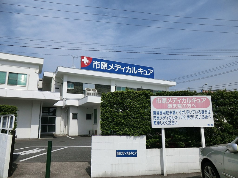 ���ӊ��@�a�@ 1500m �s�����f�B�J���L���A