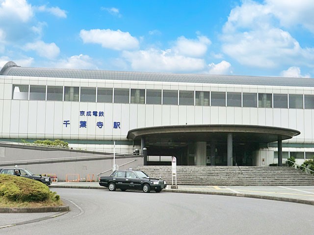 ���ӊ��@�w 1200m �����猴����t���w