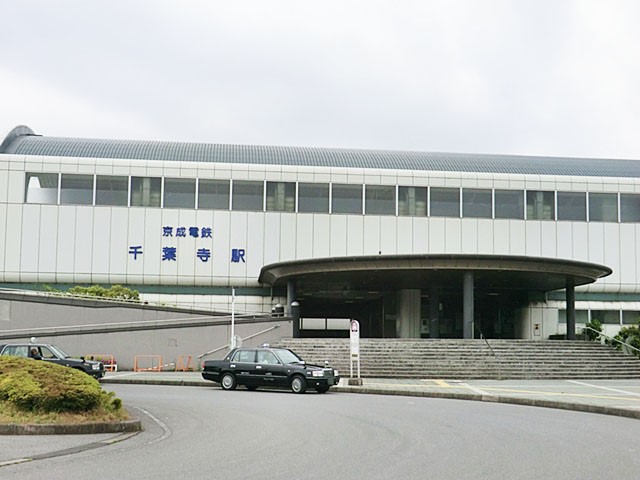 ���ӊ��@�w 1200m �����猴����t���w