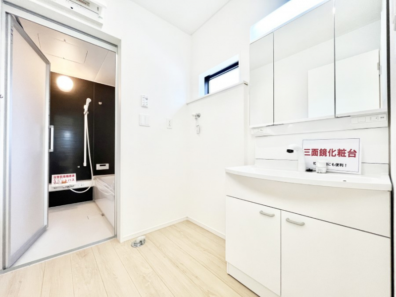 ���̑��@������������ʉ��ώ��Œ��̐g�x�x�����K