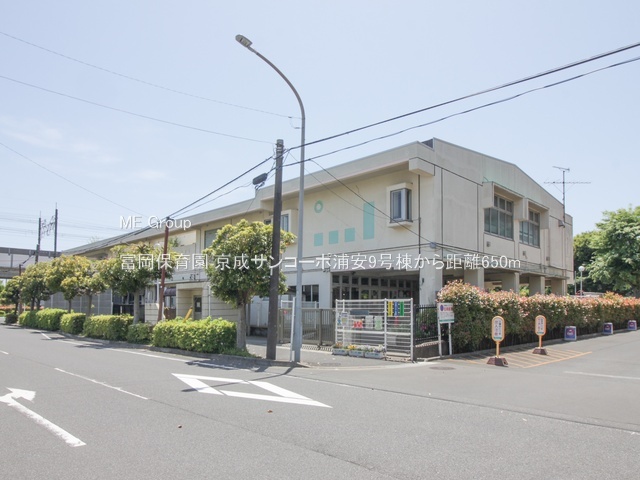 ���ӊ��@�c�t���E�ۈ牀 650m �x���ۈ牀