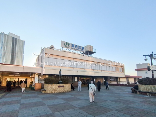 ���ӊ��@�w 1120m JR�u�Óc���v�w