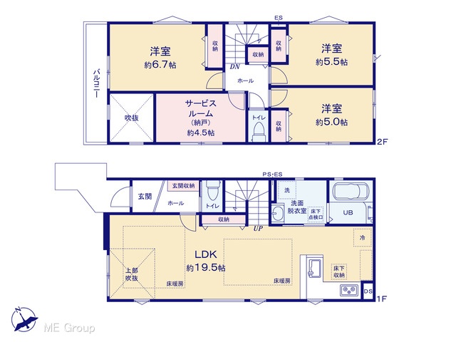 �@�}�ʂƈقȂ�ꍇ�͌�����D��