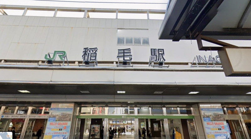 ���ӊ��@�w 1120m JR��щw