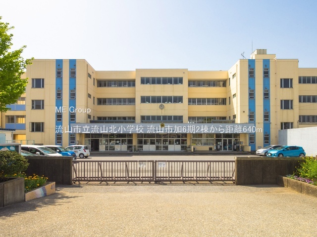 ���ӊ��@���w�Z 640m ���R�s�����R�k���w�Z