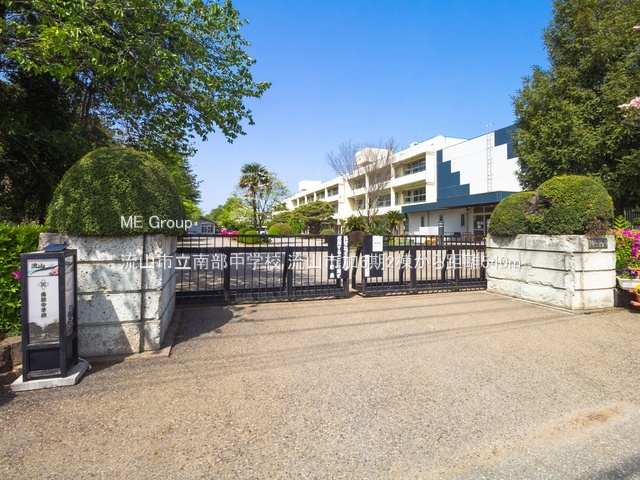 ���ӊ��@���w�Z 540m ���R�s���암���w�Z