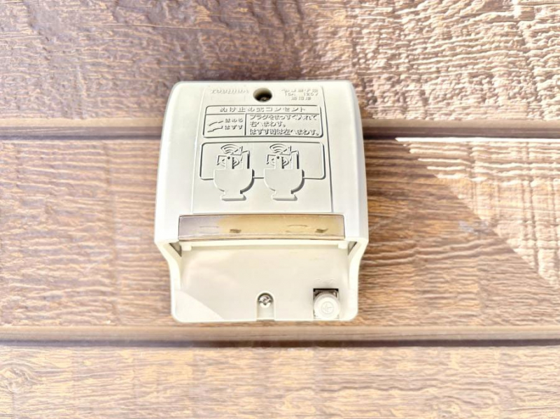 ���̑��@�֗��ȊO�R���Z���g�B